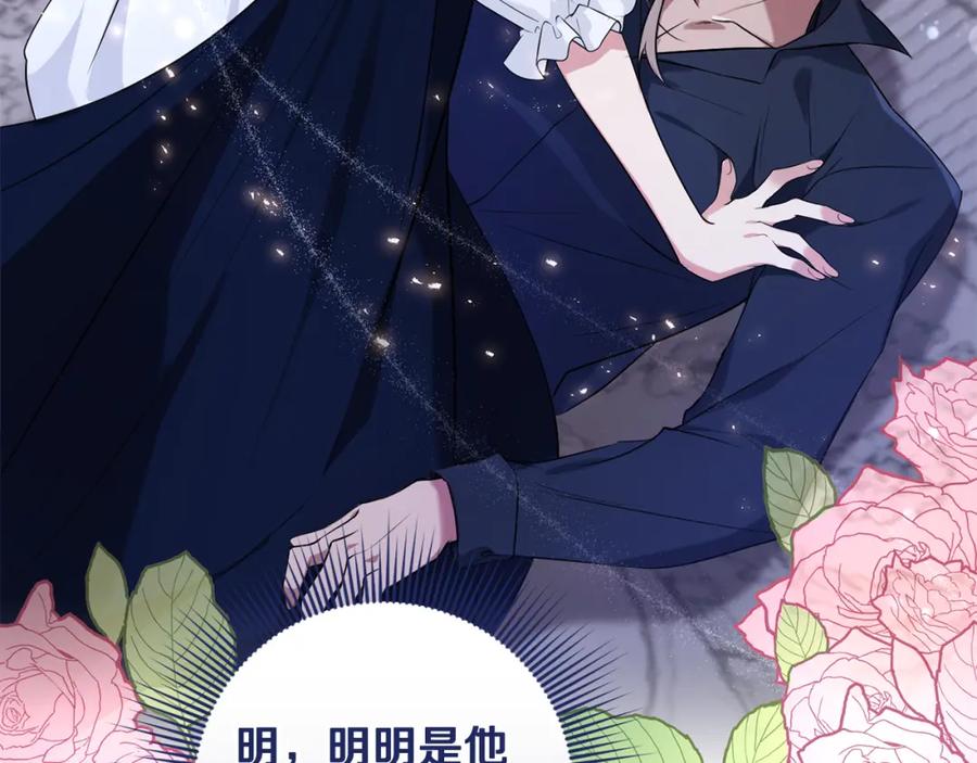 第206页