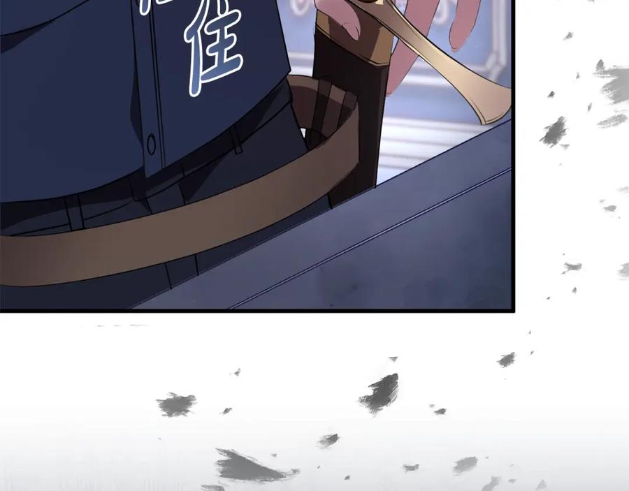 第190页