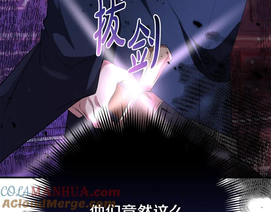 第193页