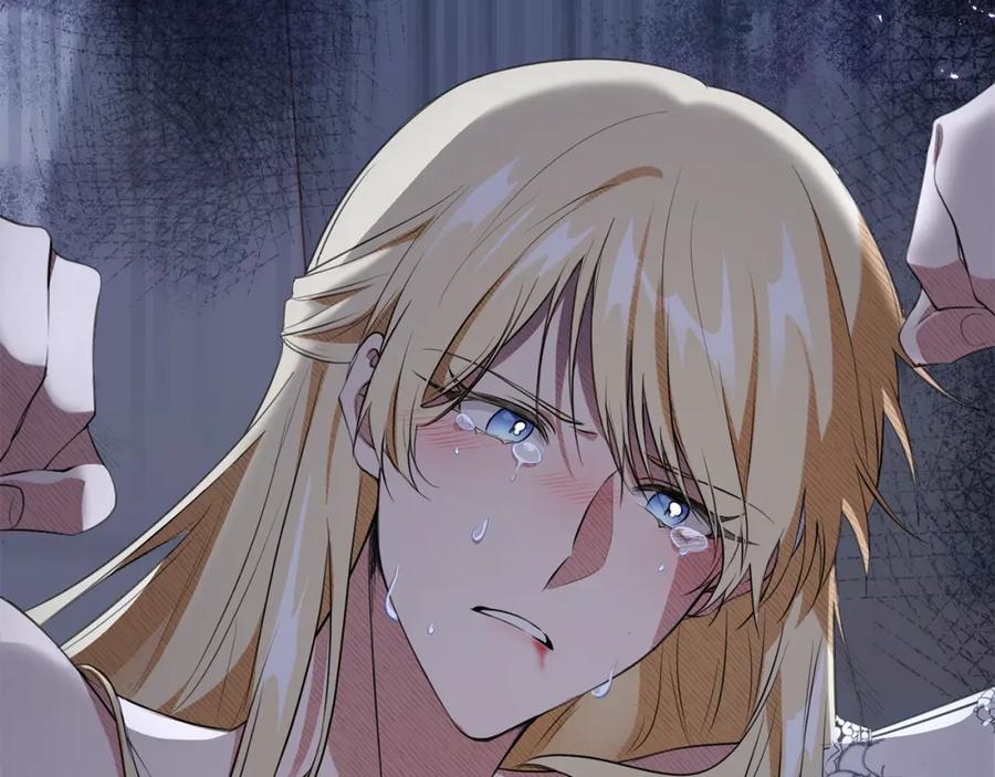 第207页