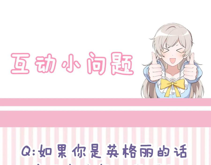 第211页