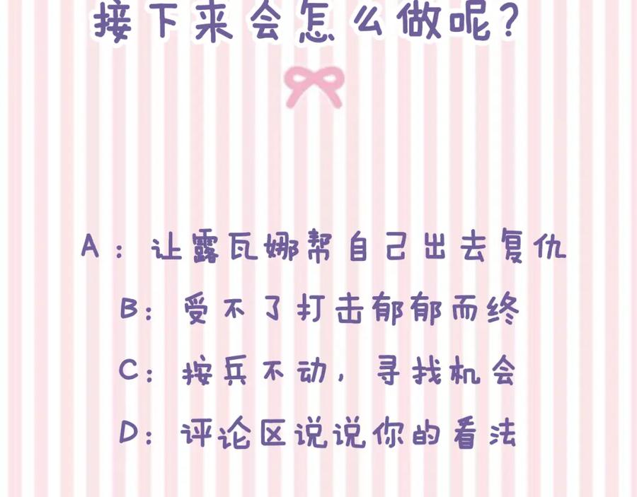 第212页