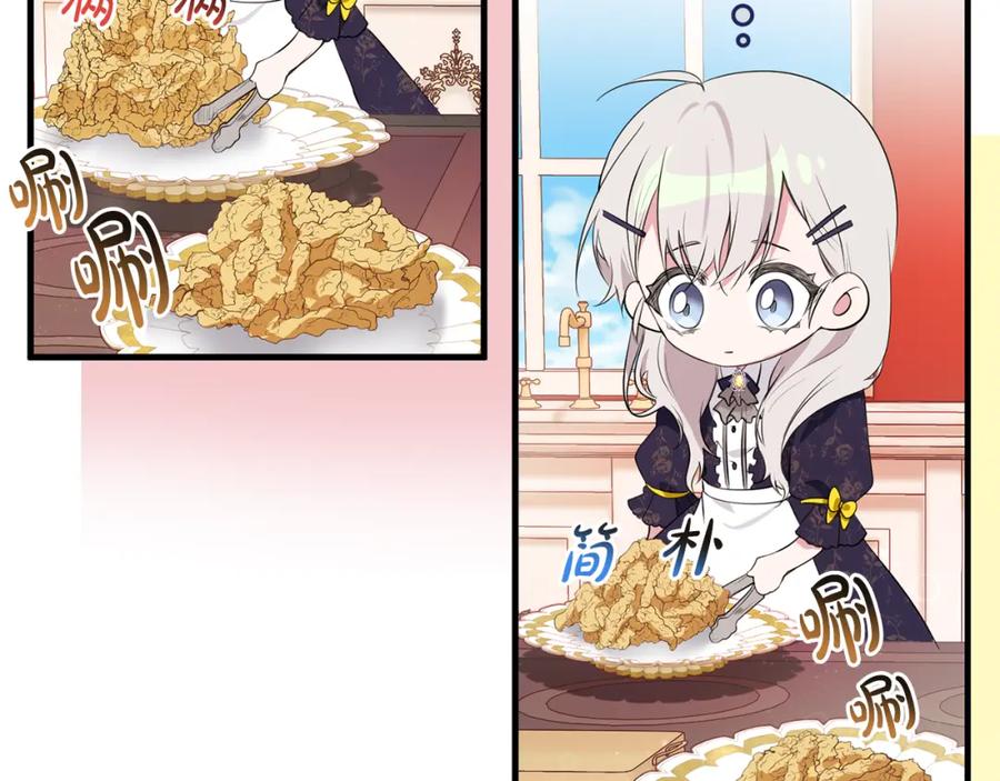 第188页