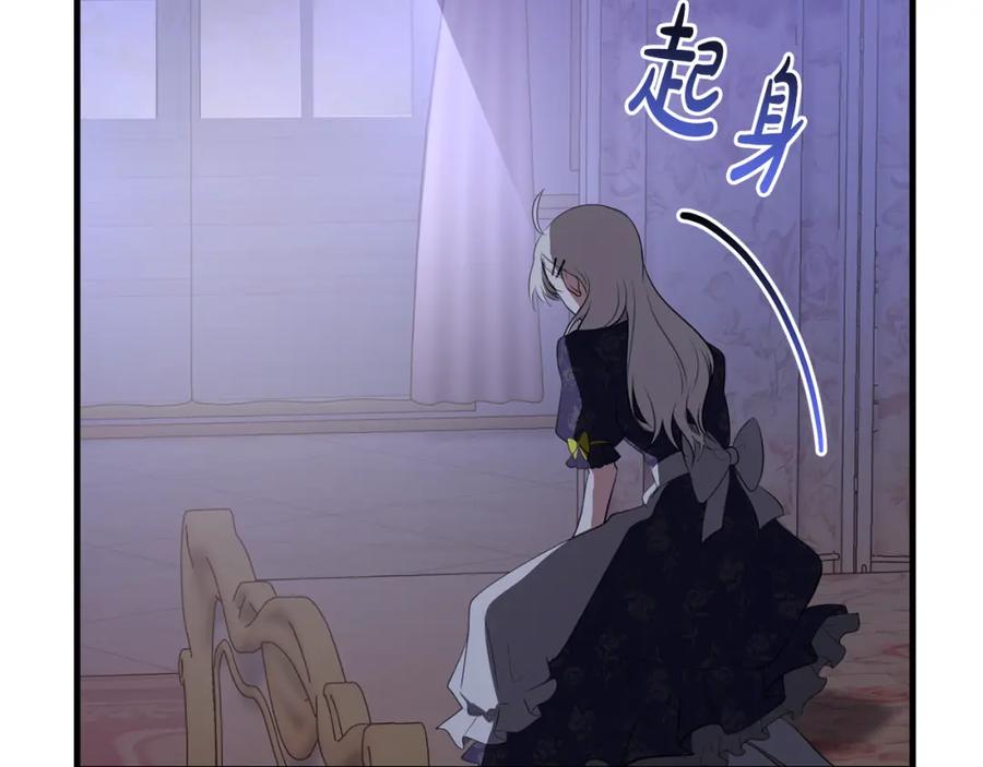 第187页