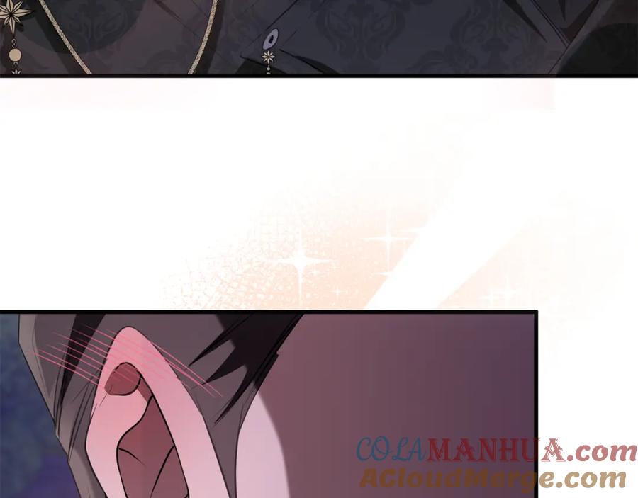 第205页