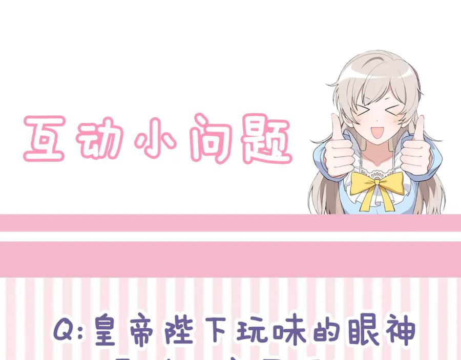 第208页