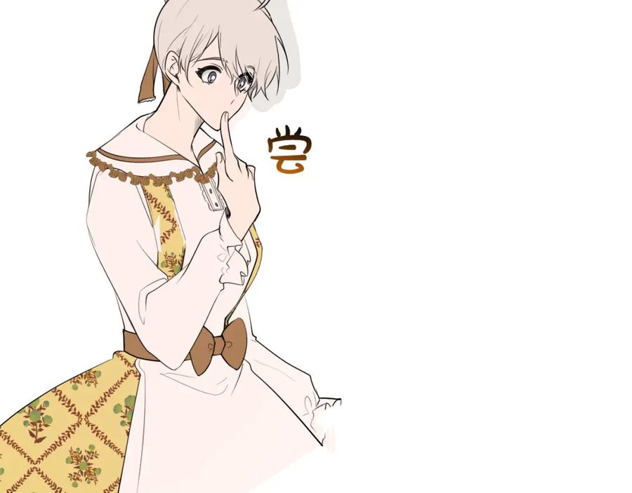 第170页