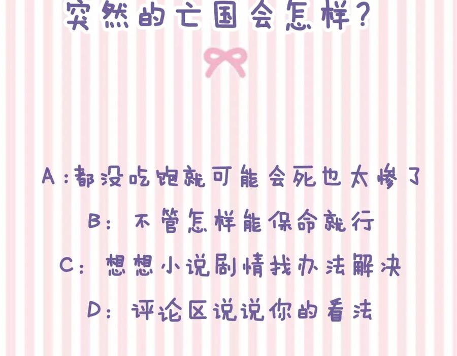 第202页