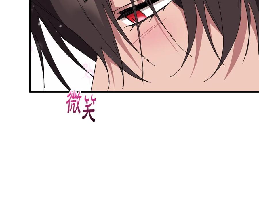 第208页