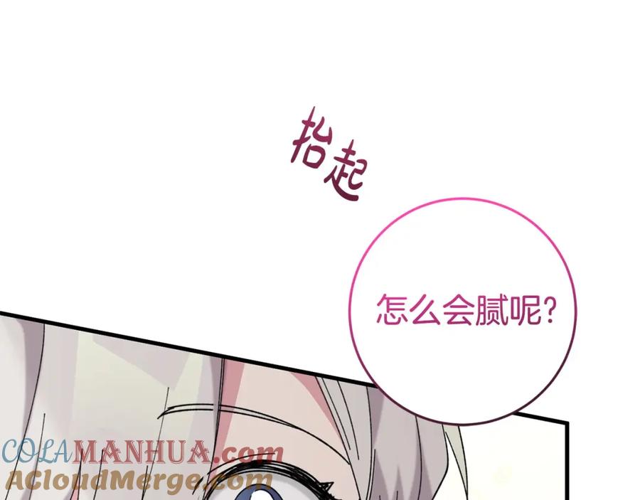 第213页