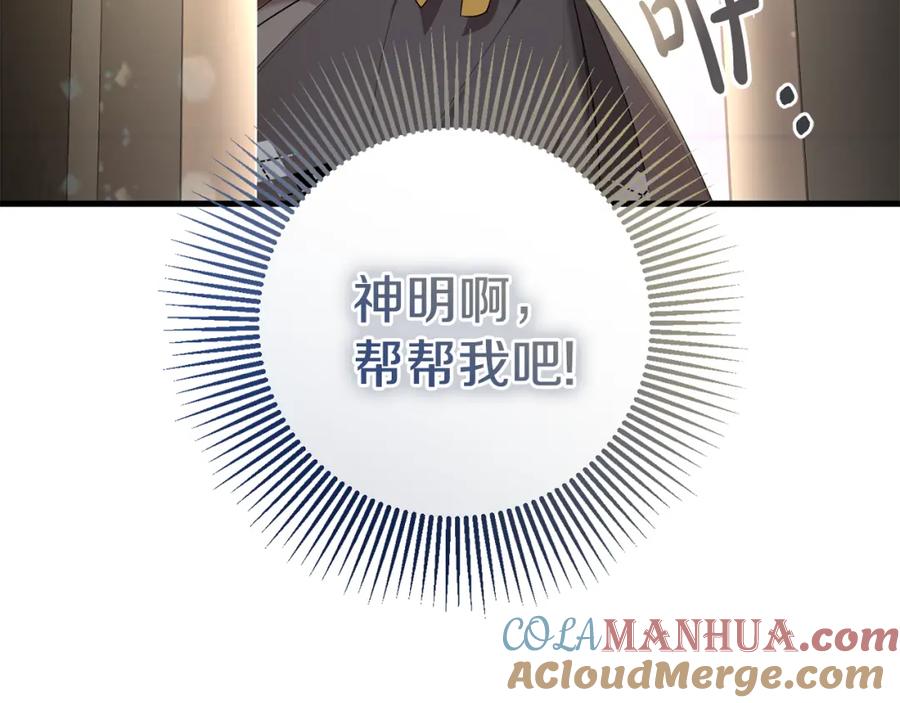 第200页