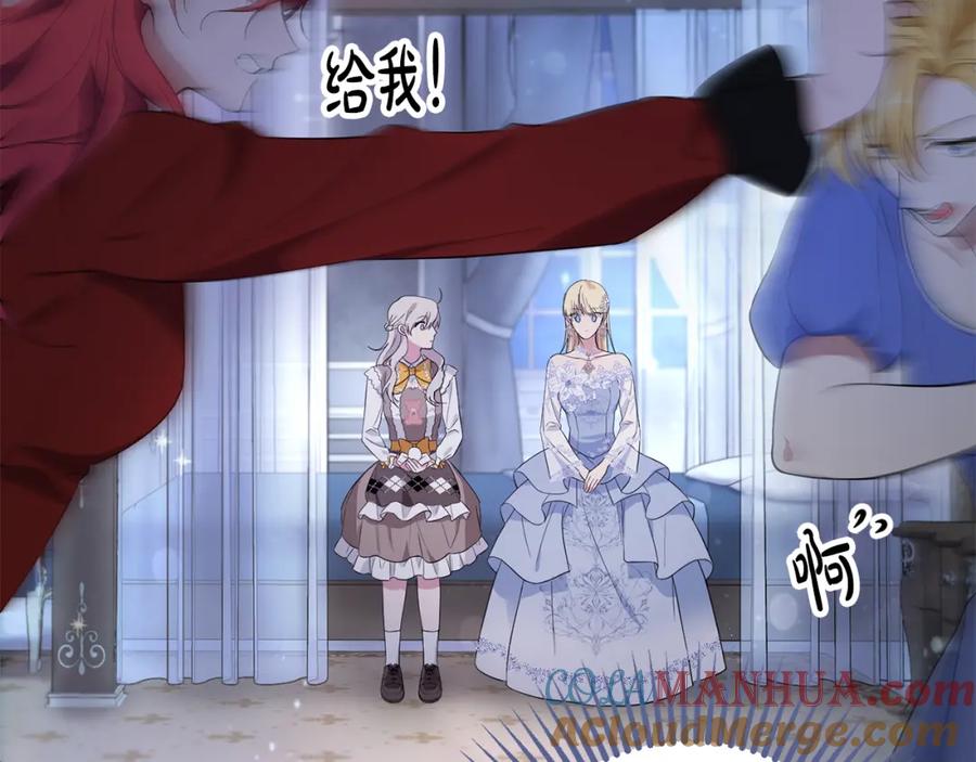 第89页