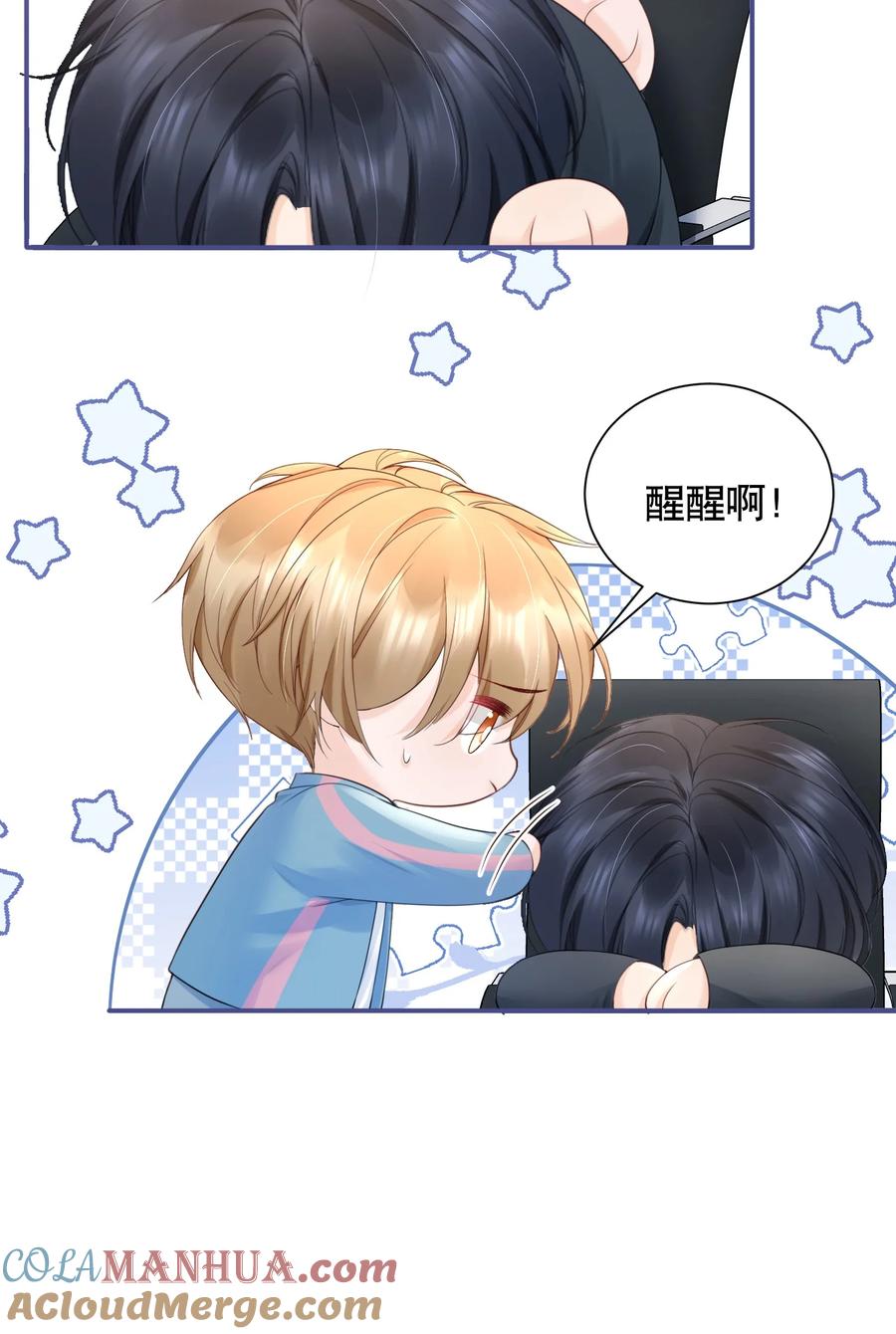 第39页
