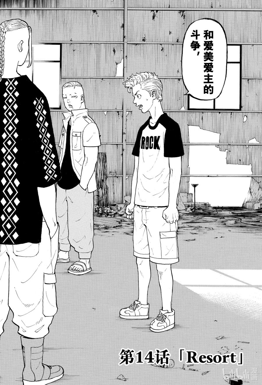 第2页