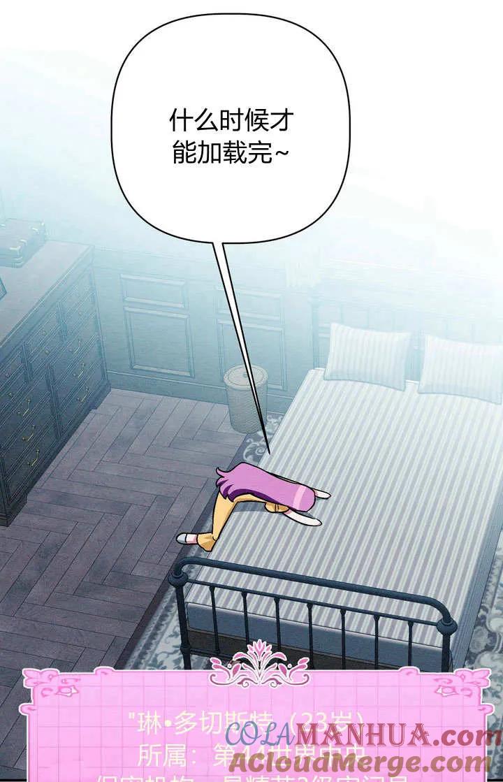 第84页
