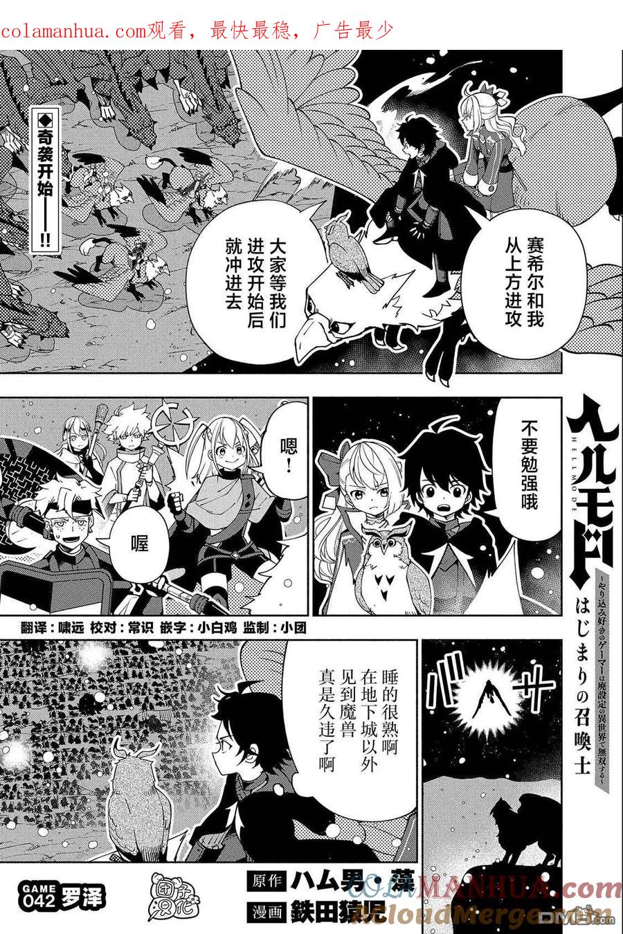 第1页