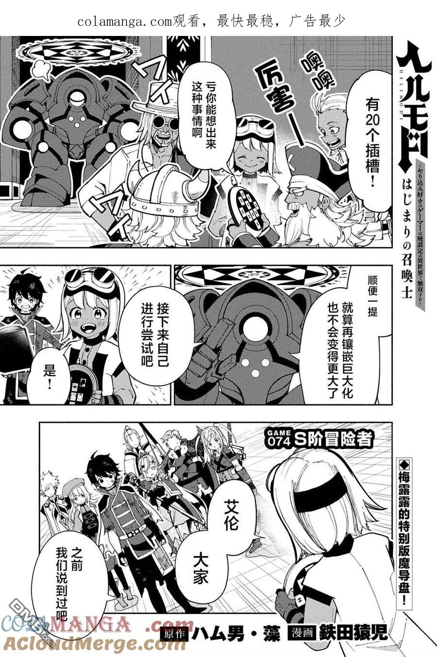 第1页