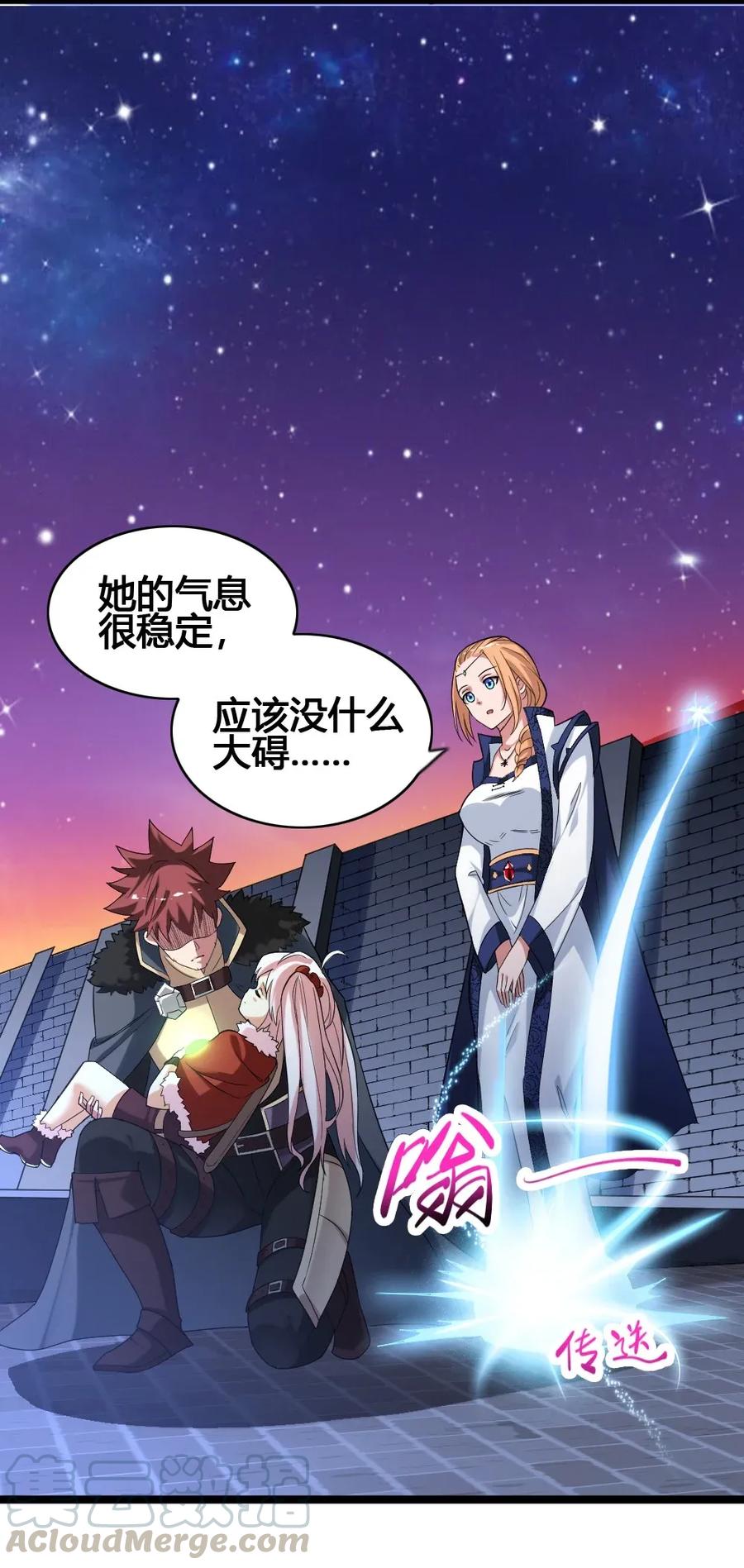 第57页
