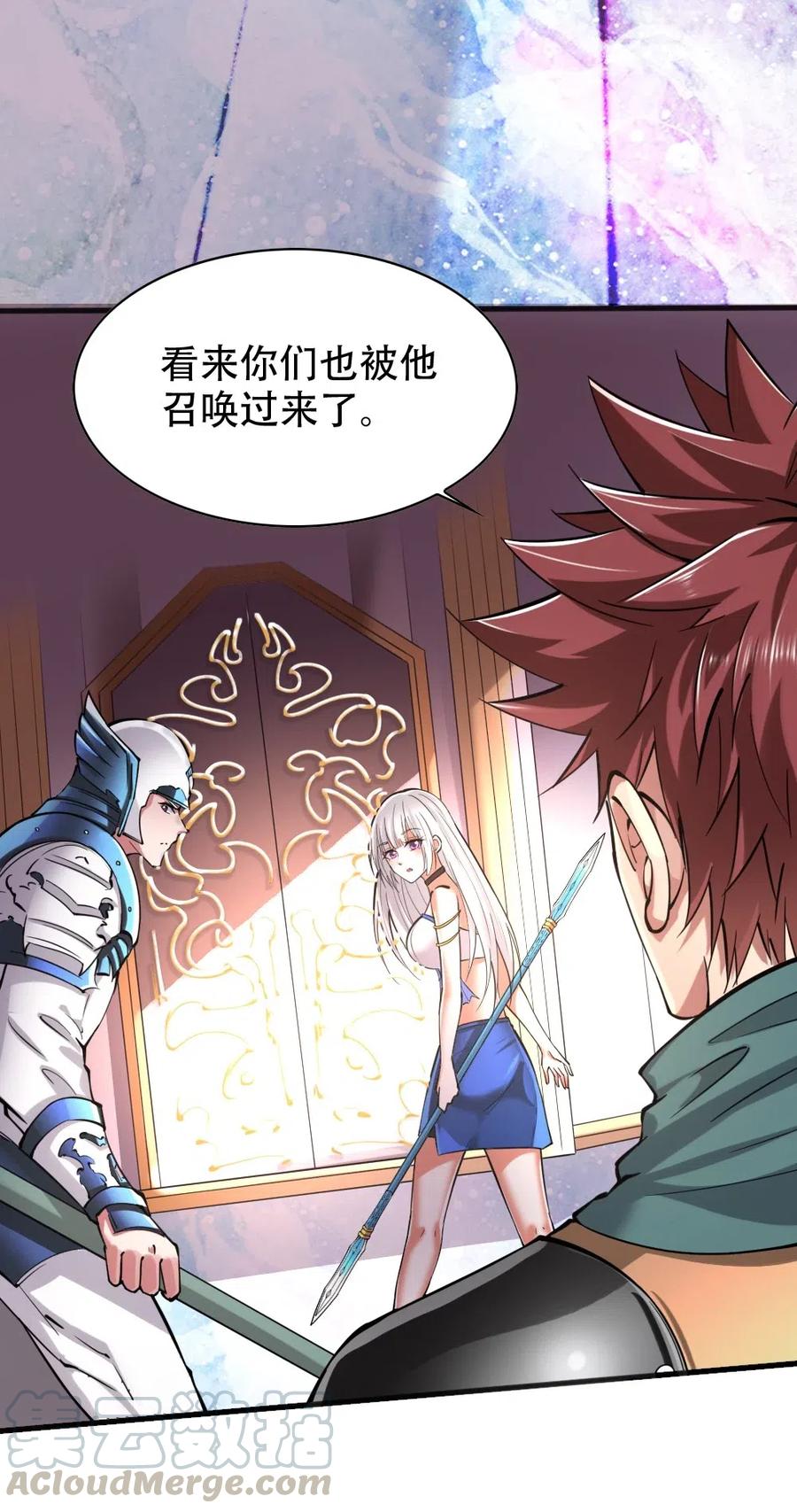 第49页