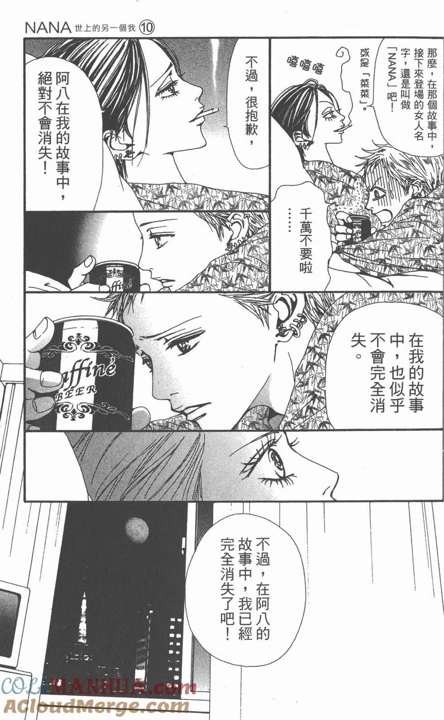 第125页
