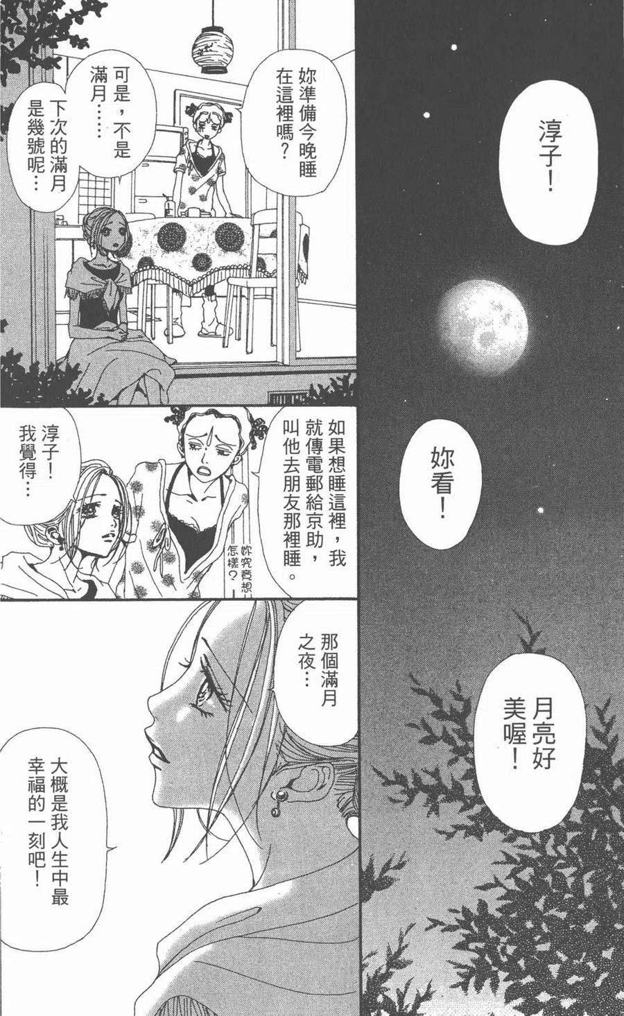 第126页