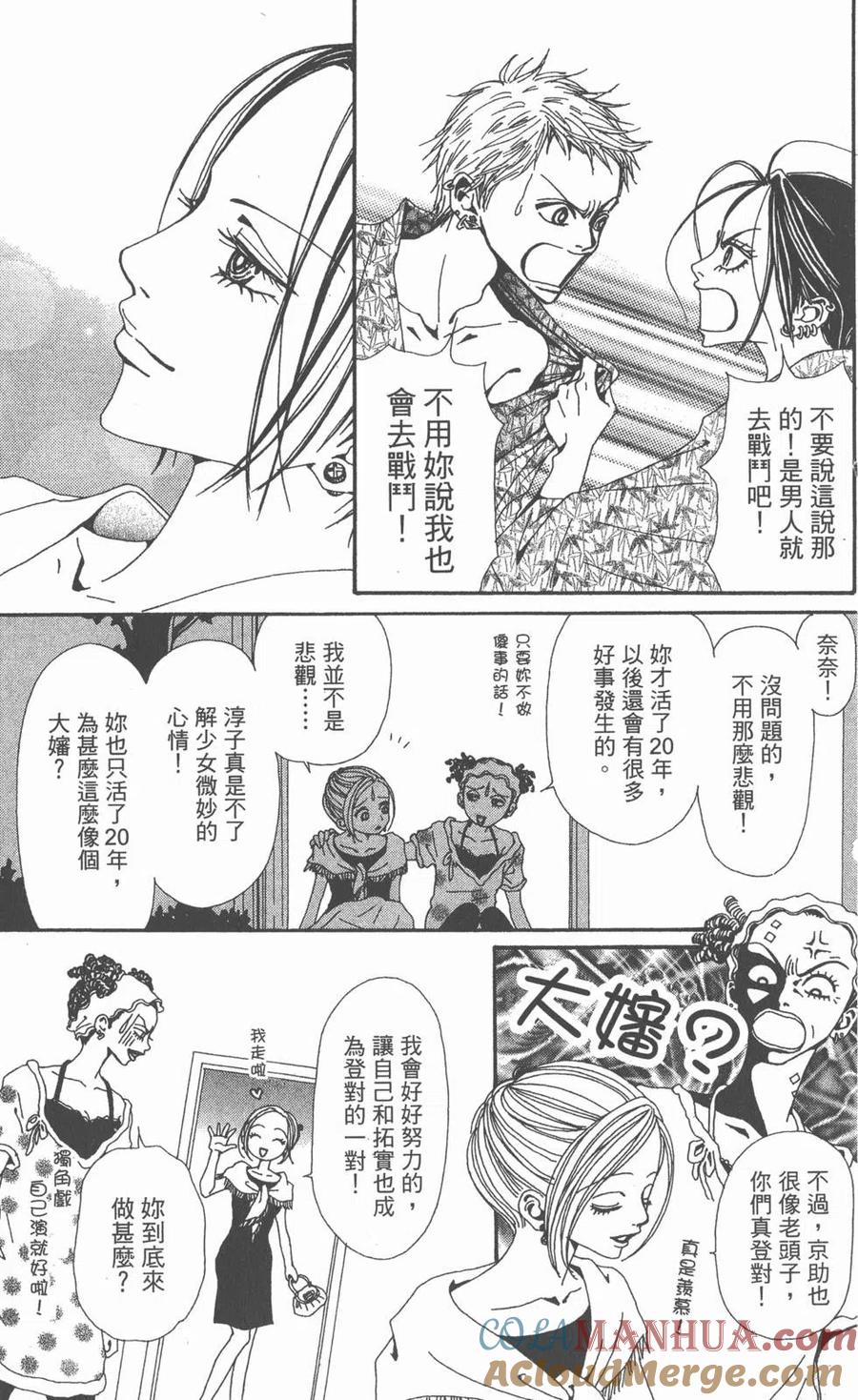 第129页