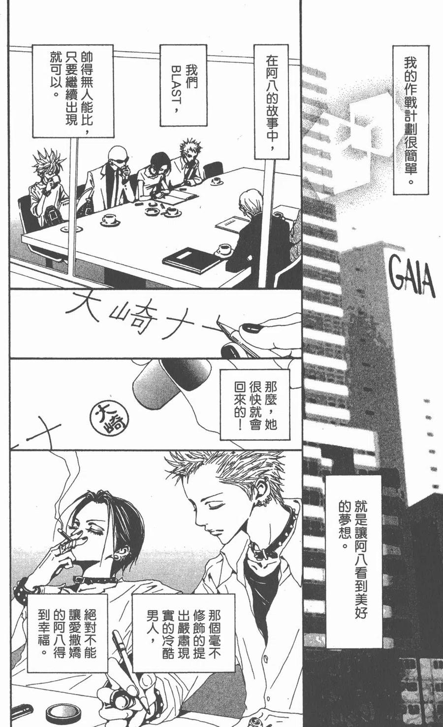 第130页