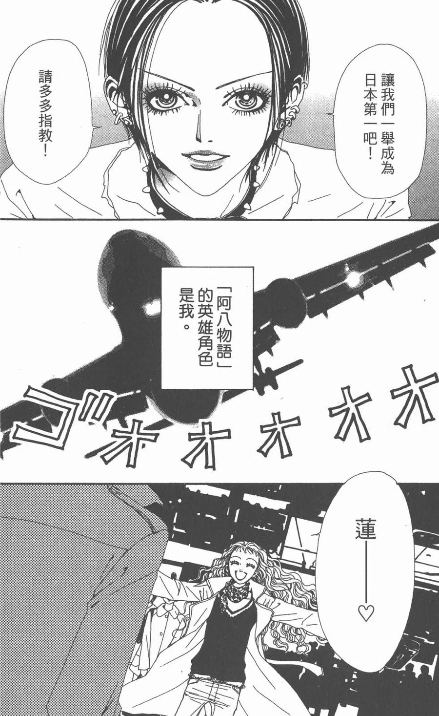 第132页