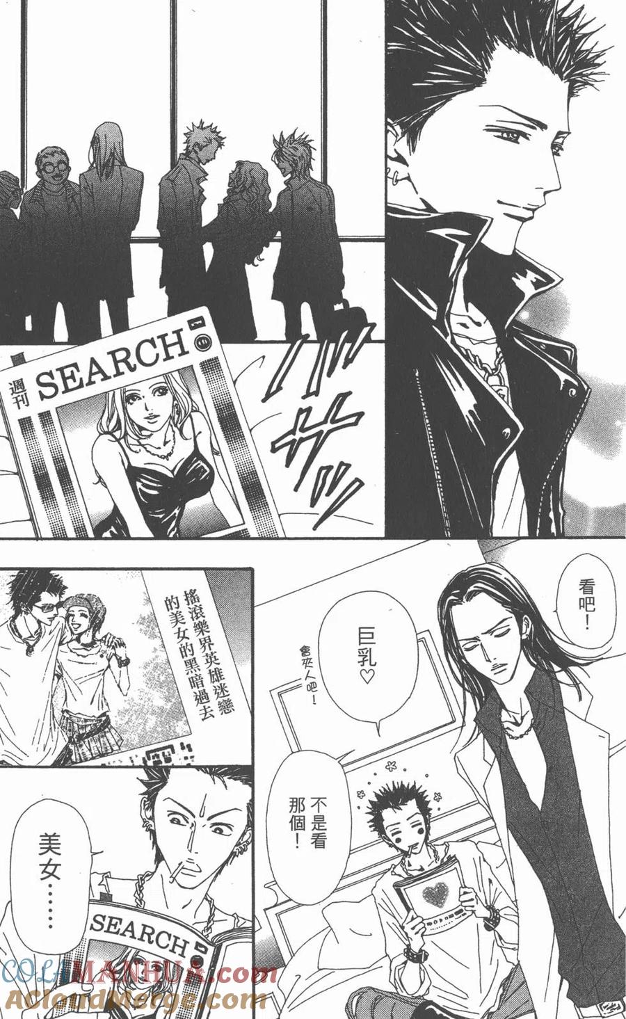 第133页