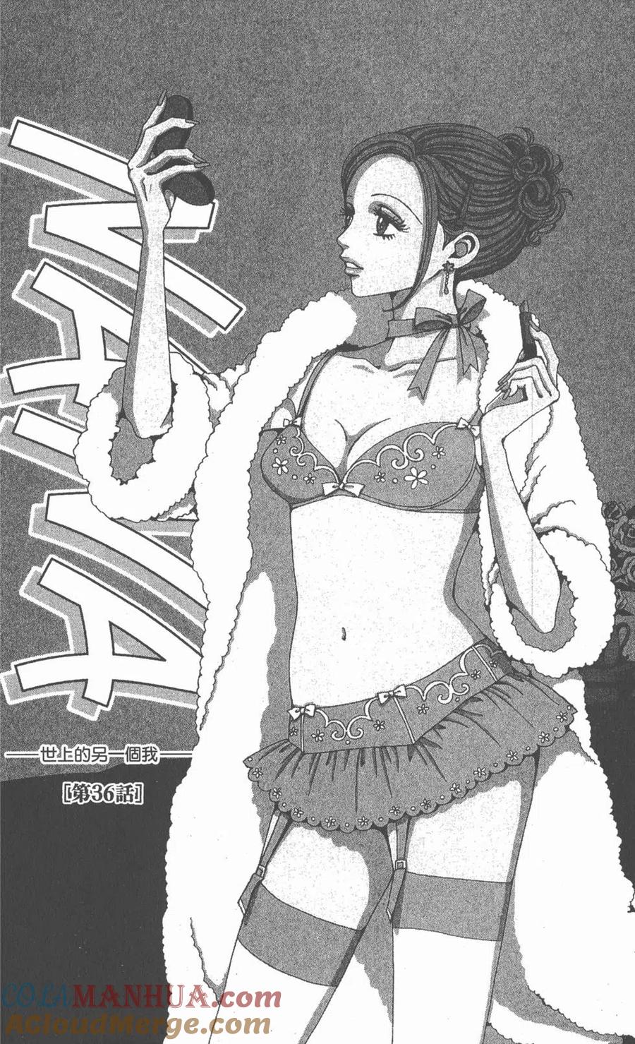 第141页