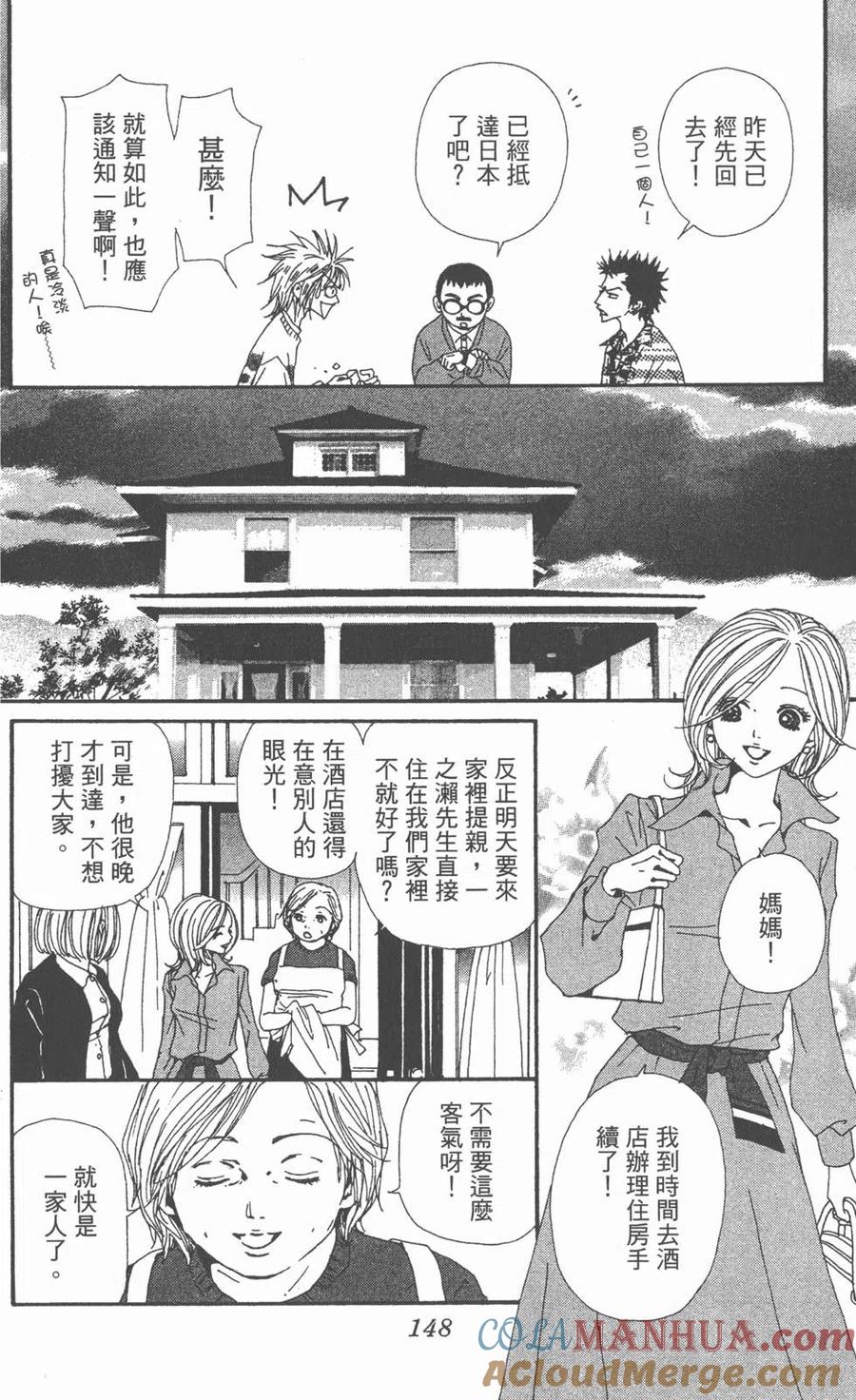 第145页