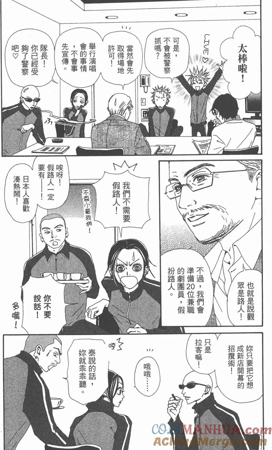 第157页