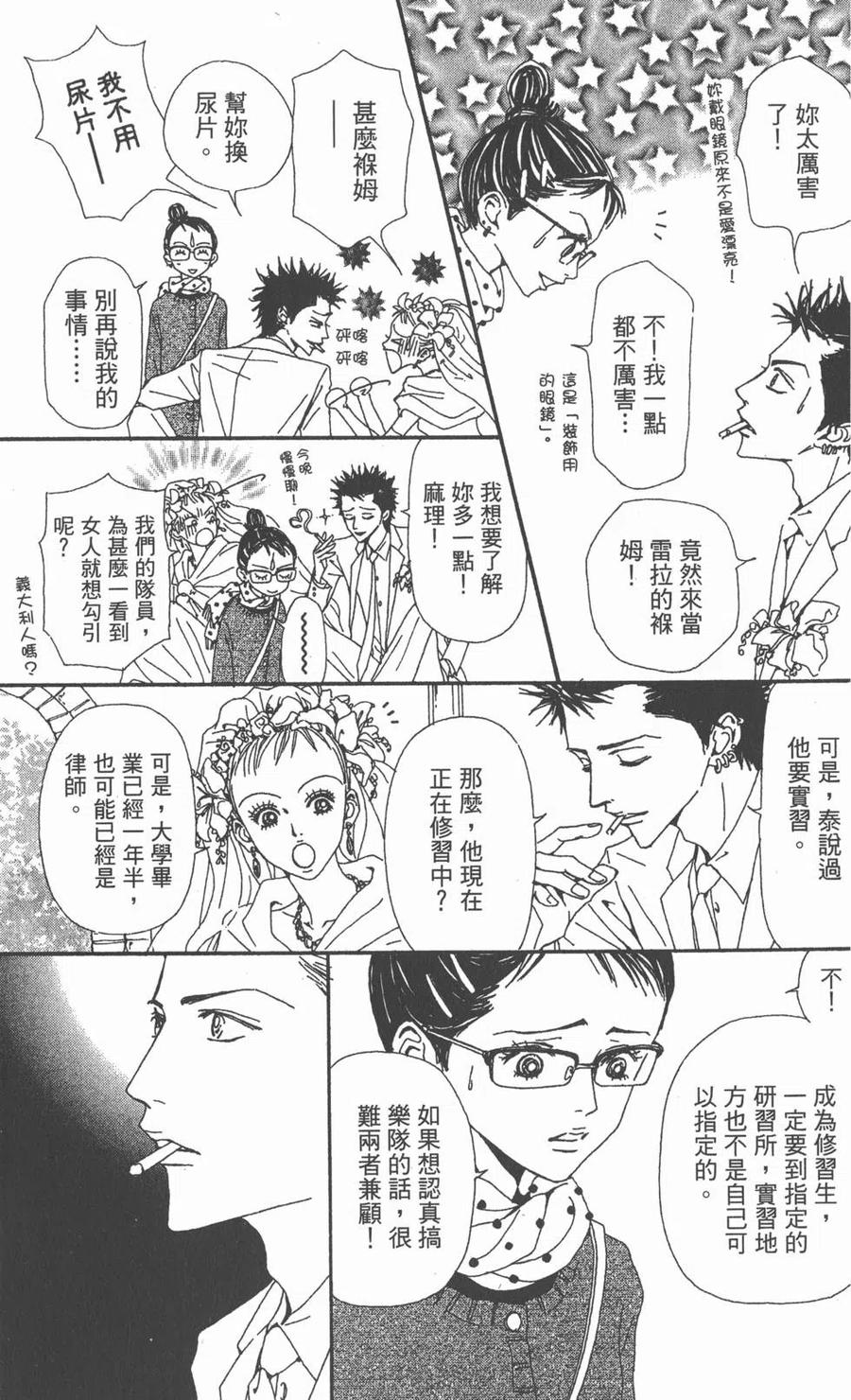 第162页