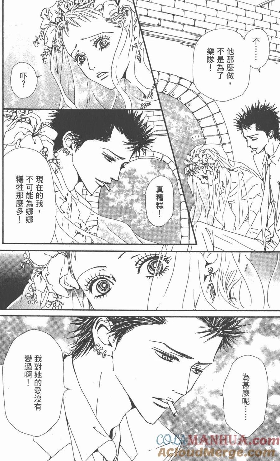第165页