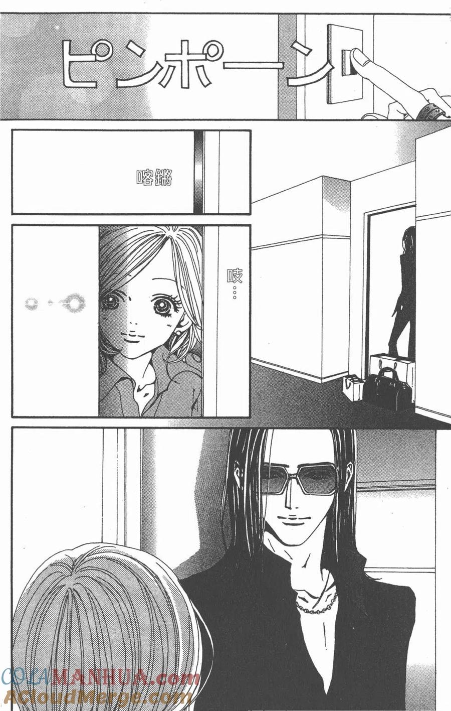第169页