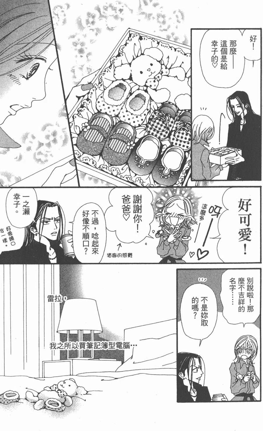 第176页