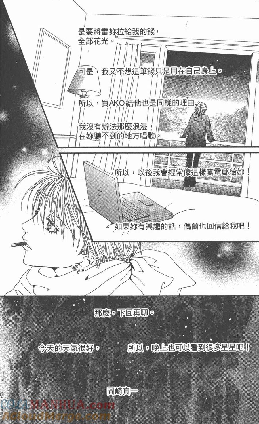 第177页