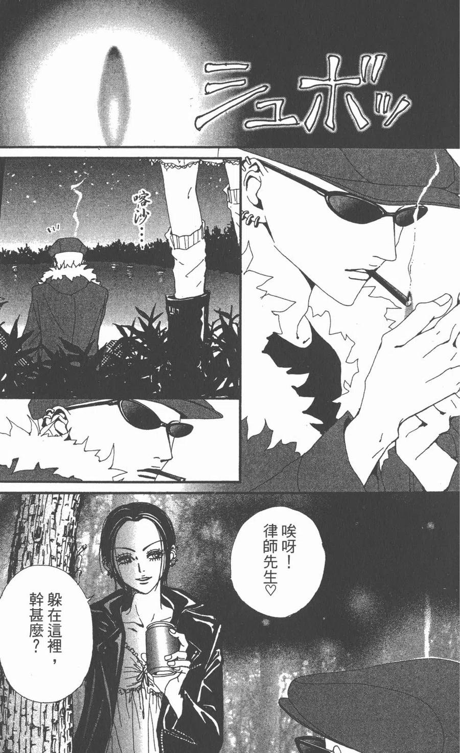 第178页