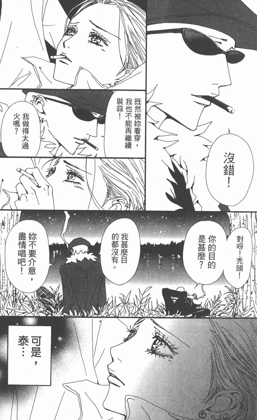 第180页