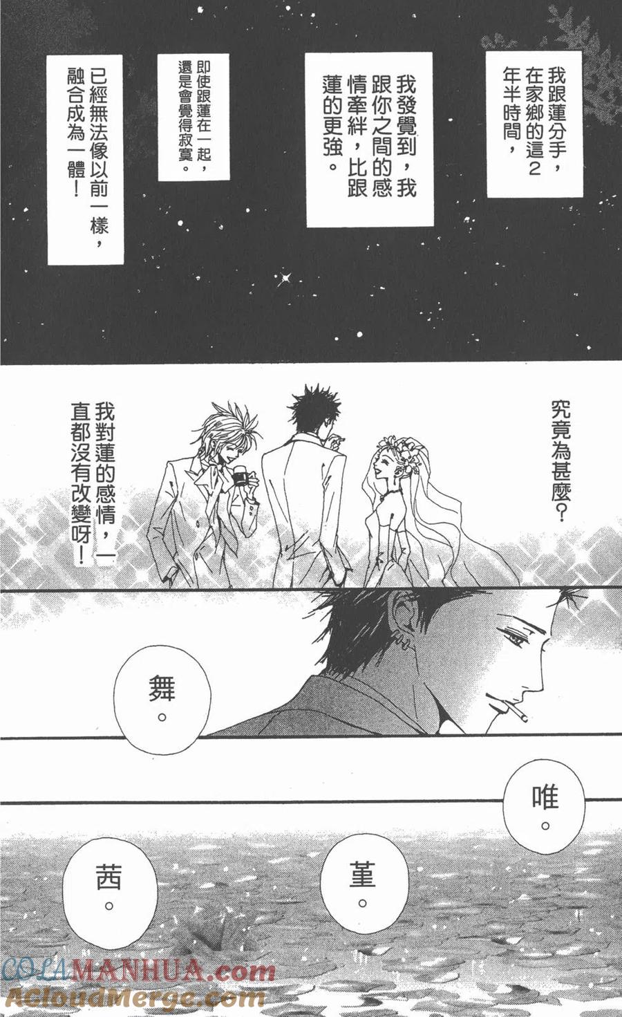 第181页