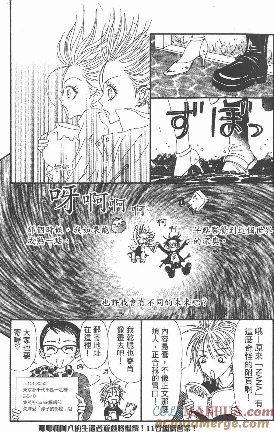 第189页