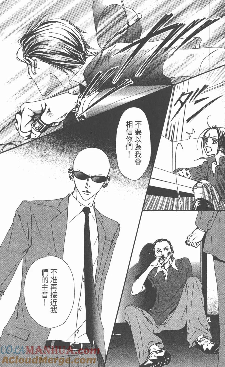 第81页