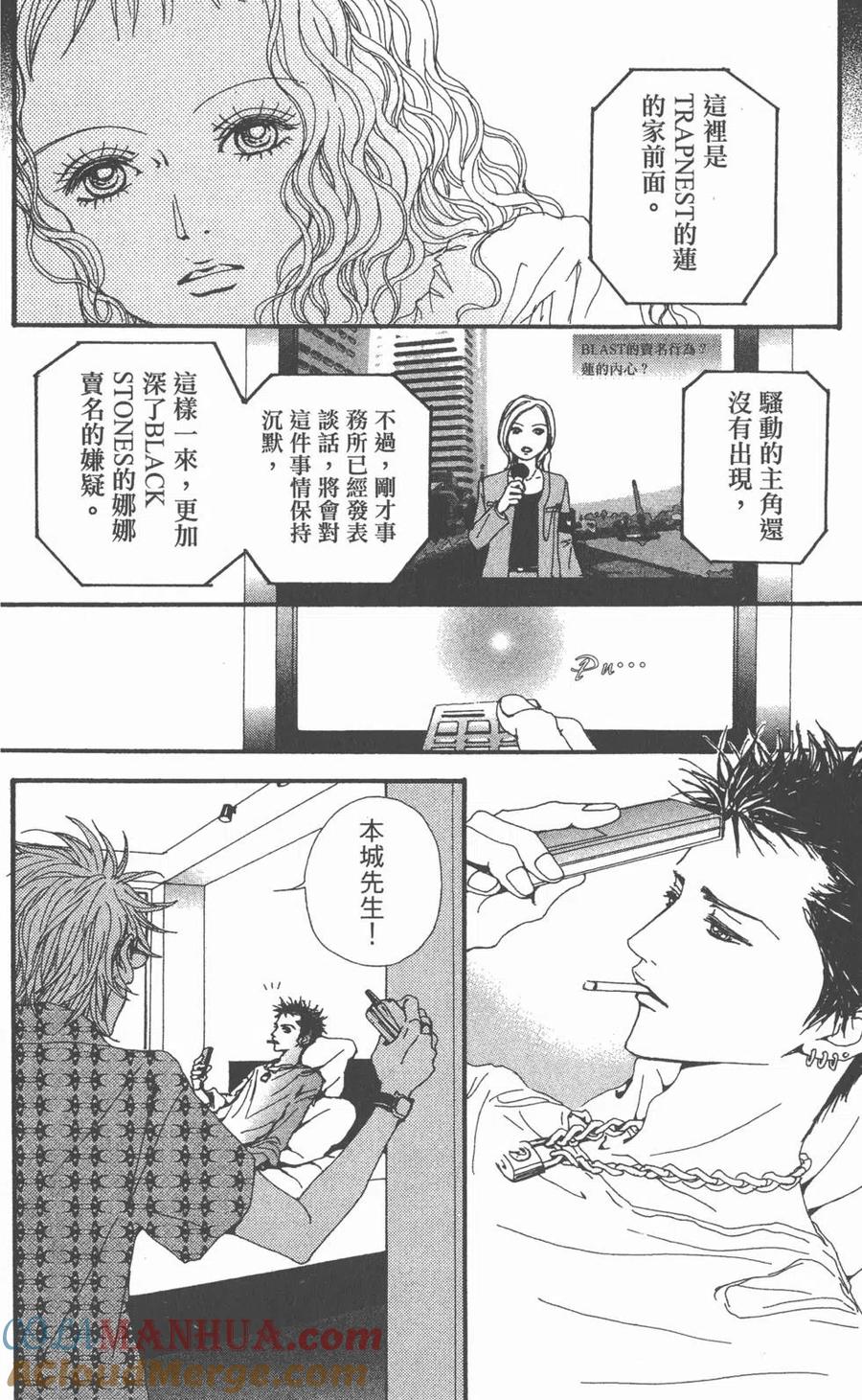 第85页