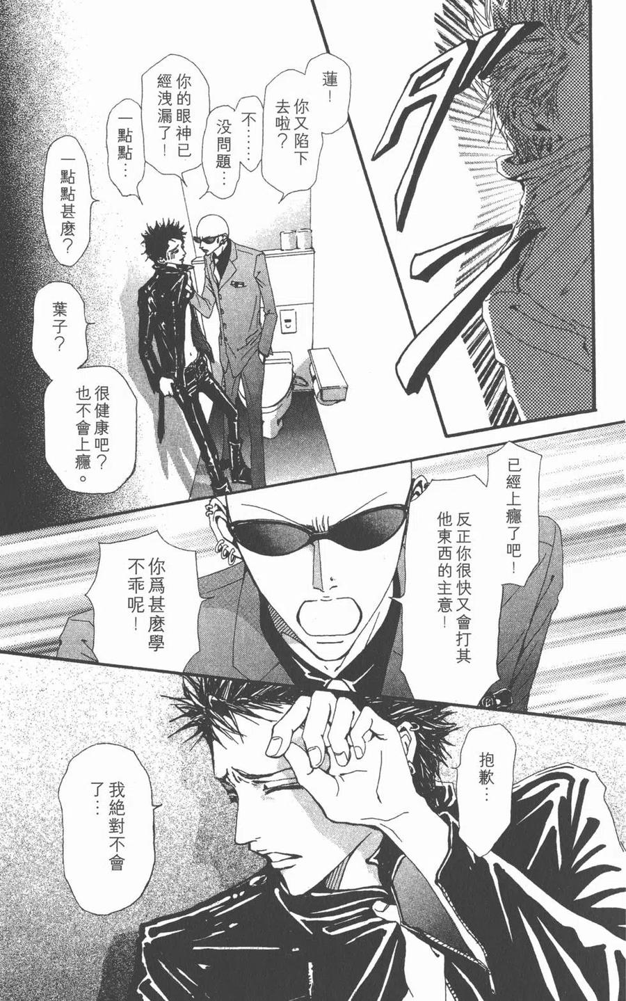 第102页