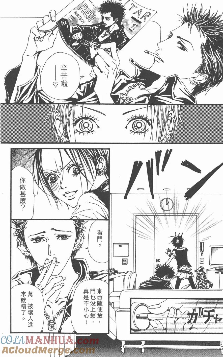 第109页