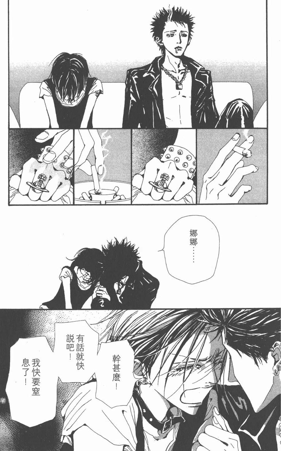 第118页