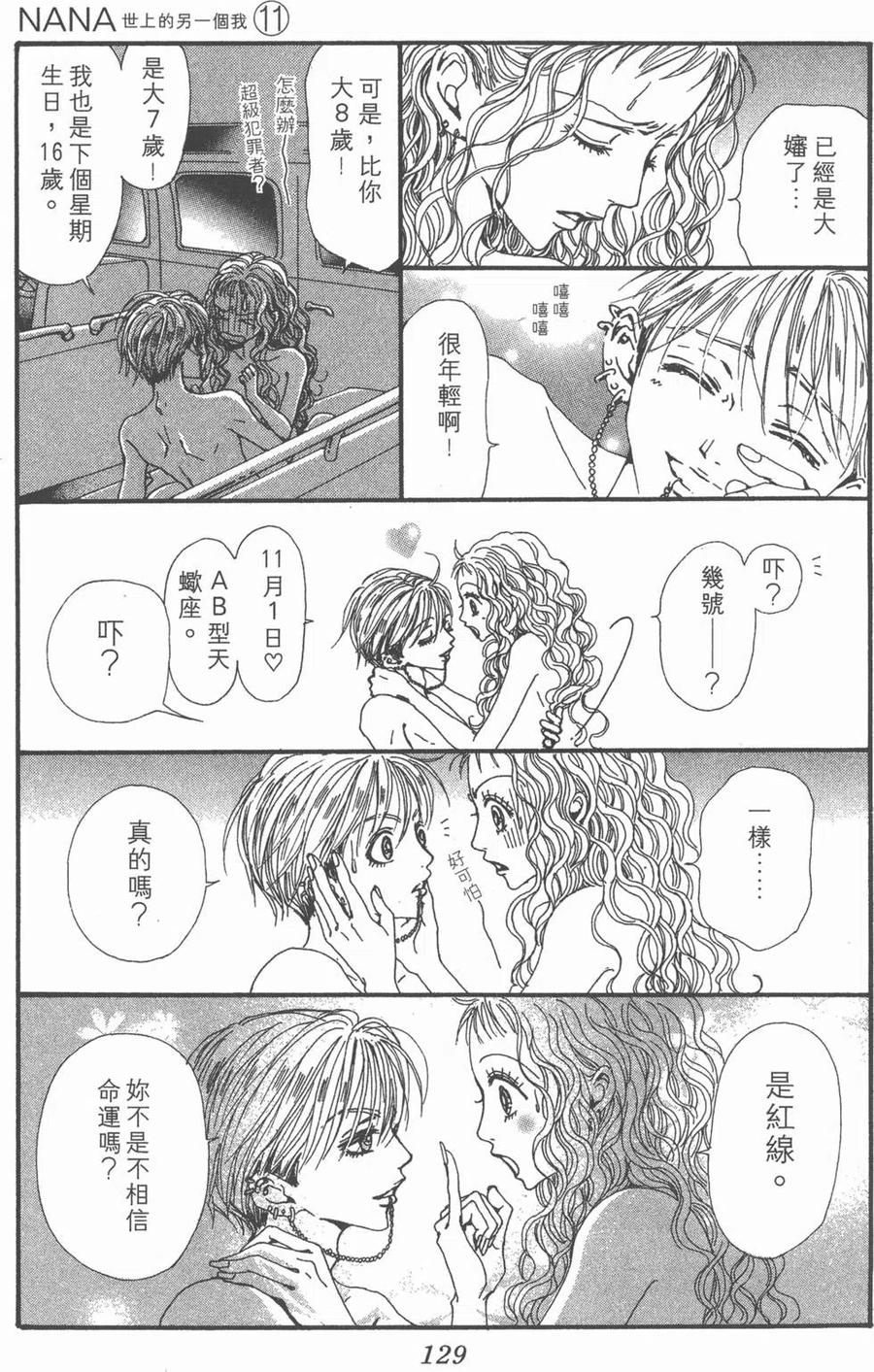 第126页