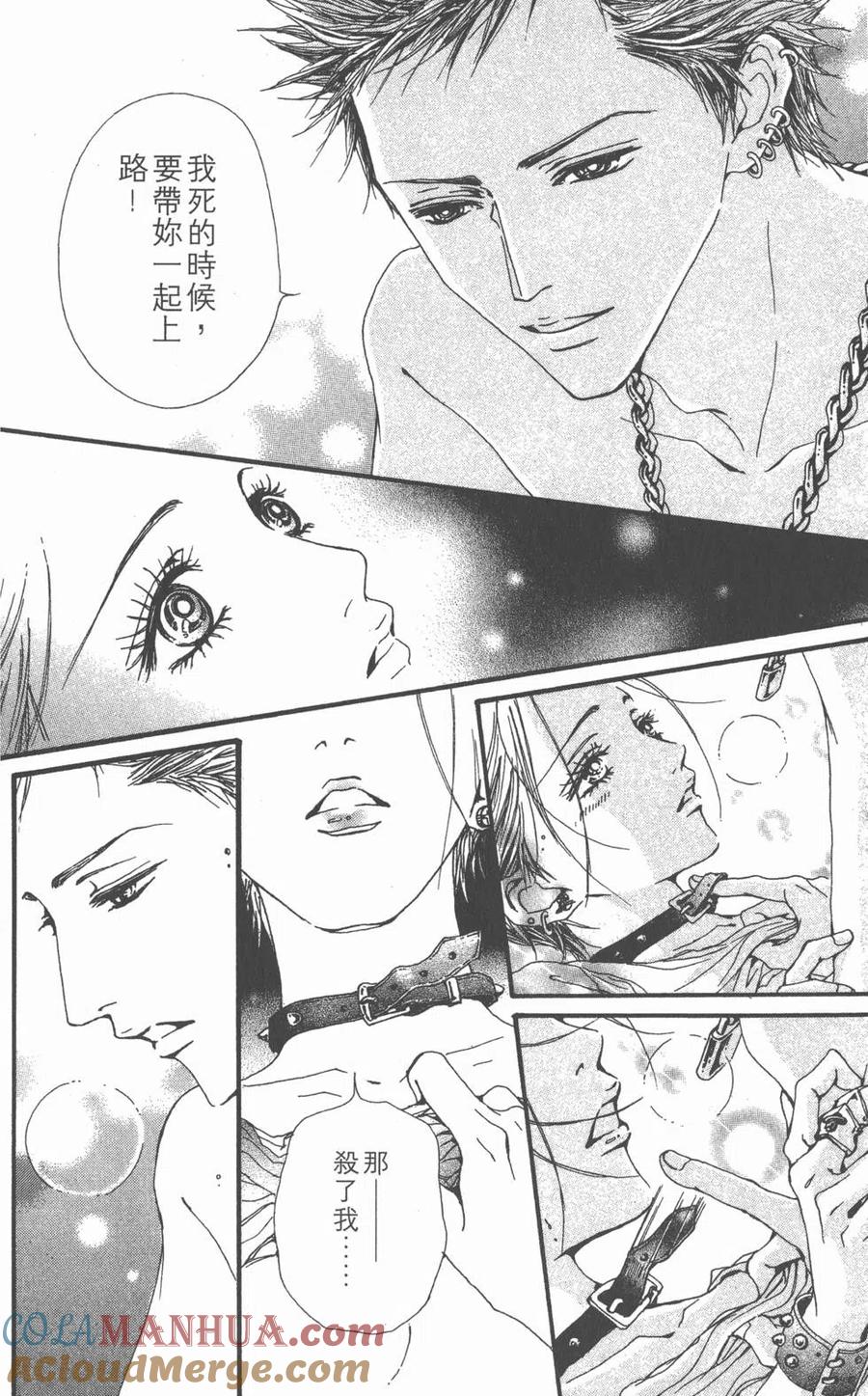 第129页