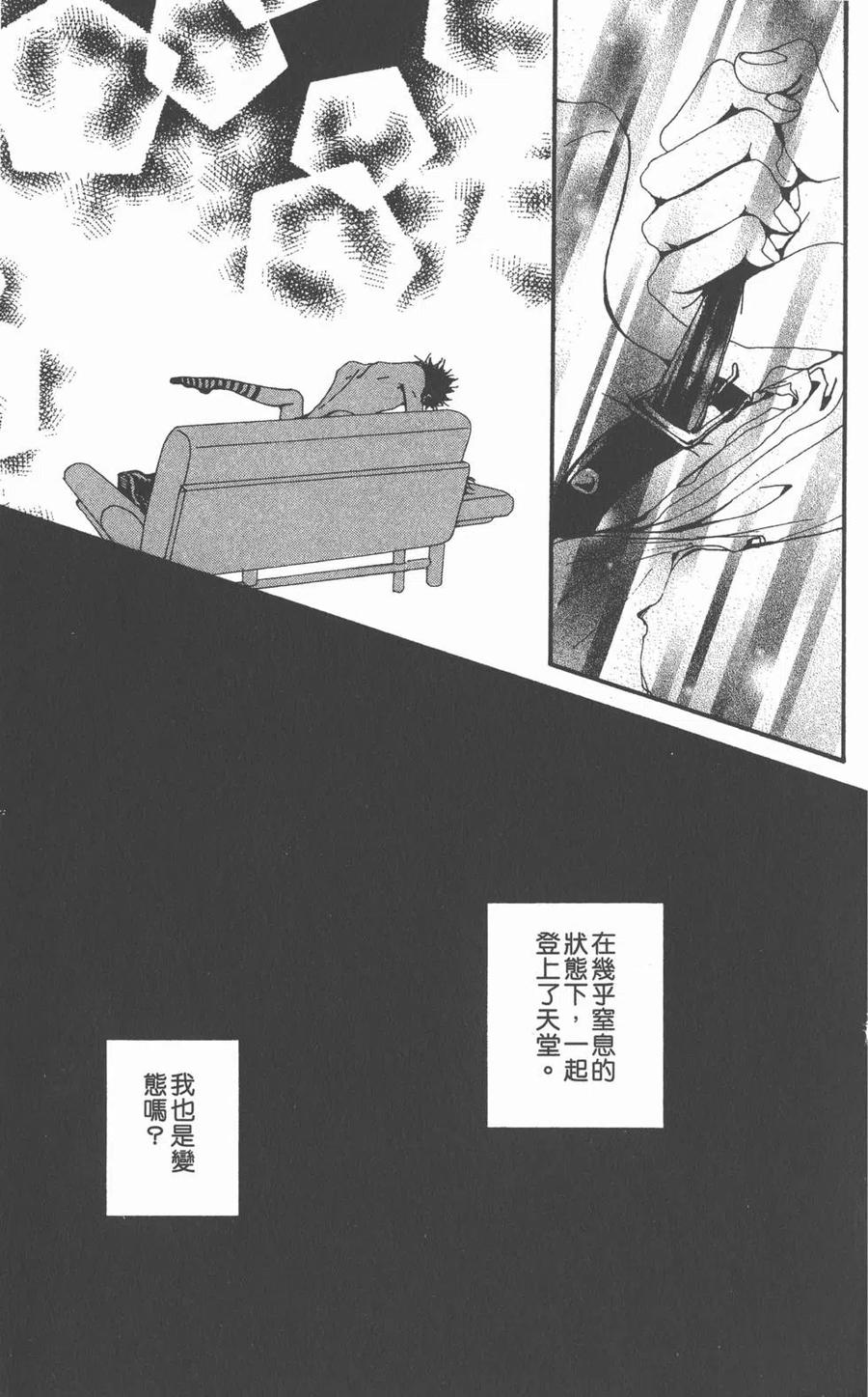第130页