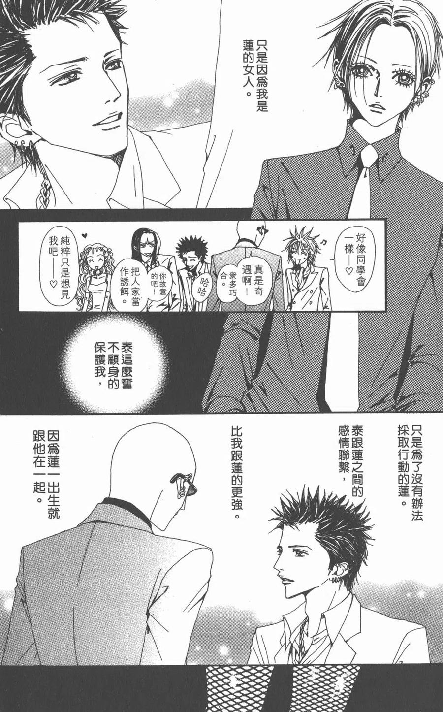 第134页